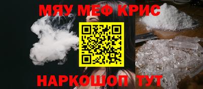 гидропоника Краснознаменск