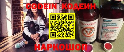 гидропоника Краснознаменск