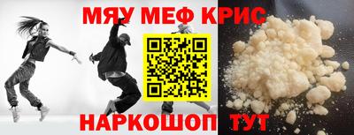 гидропоника Краснознаменск