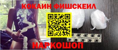 ешки Краснокаменск