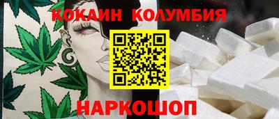 гидропоника Краснознаменск