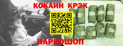 гидропоника Краснознаменск