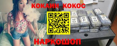 гидропоника Краснознаменск