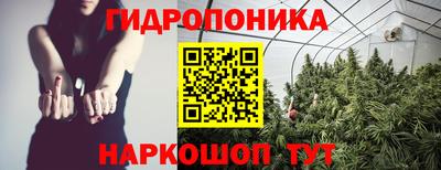 ешки Краснокаменск