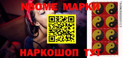 гидропоника Краснознаменск