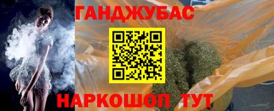гидропоника Краснознаменск