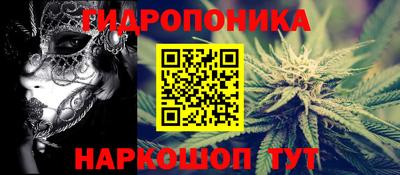 ешки Краснокаменск