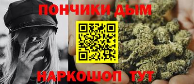 гидропоника Краснознаменск