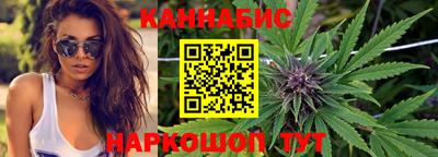 кокаин премиум Краснодар