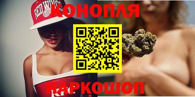 кокаин премиум Краснодар
