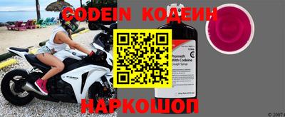 гидропоника Краснознаменск