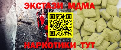 гидропоника Краснознаменск