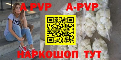 гидропоника Краснознаменск