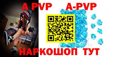 гидропоника Краснознаменск
