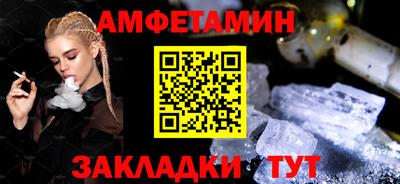 гидропоника Краснознаменск