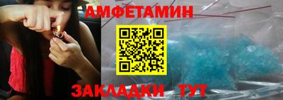 ешки Краснокаменск