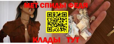 ешки Краснокаменск
