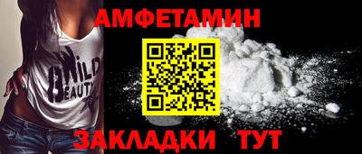 ешки Краснокаменск