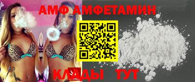 ешки Краснокаменск