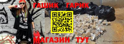 гидропоника Краснознаменск