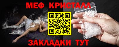 гидропоника Краснознаменск